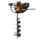 FÖLDFÚRÓ STIHL BT 131 - FÚRÓSZÁRAKKAL (BÉRELHETŐ)