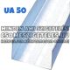 UA50 - GIPSZKARTON MEREVÍTŐ PROFIL - 2MM